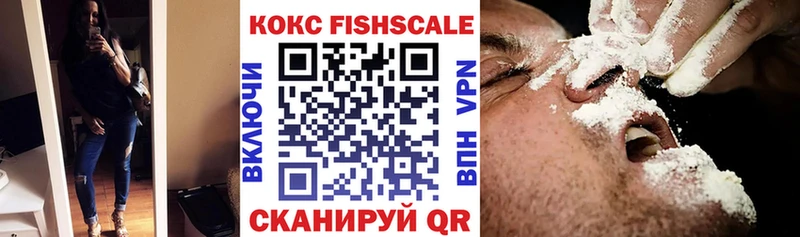 blacksprut   Яблоновский  КОКАИН 99% 