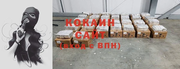 индика Абдулино