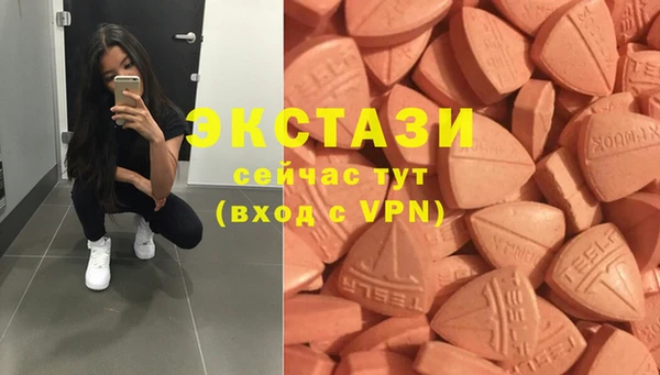 дурь Абаза