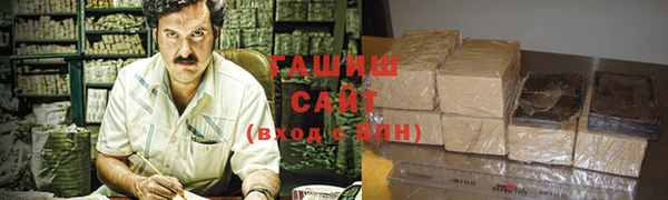 дурь Абаза