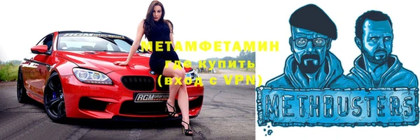 индика Абдулино