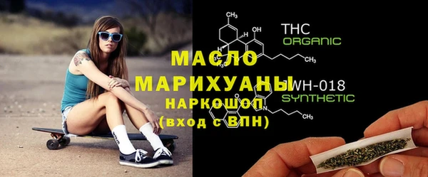 дурь Абаза