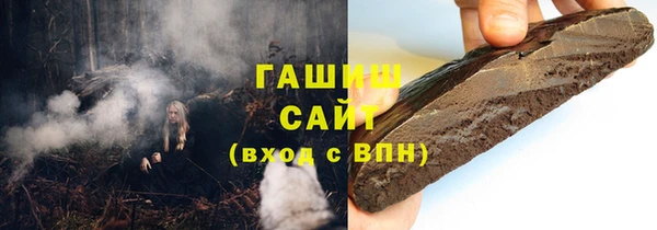 дурь Абаза