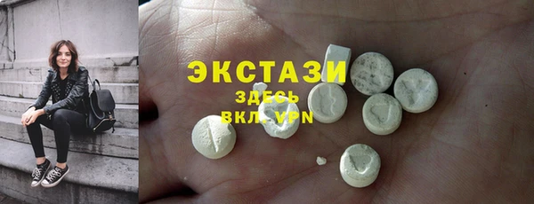 дурь Абаза