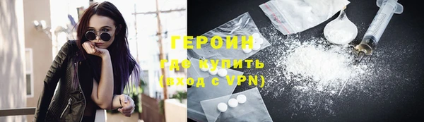 дурь Абаза