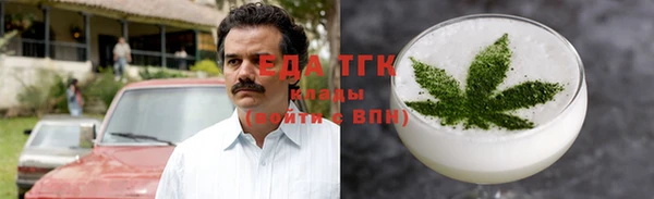 индика Абдулино