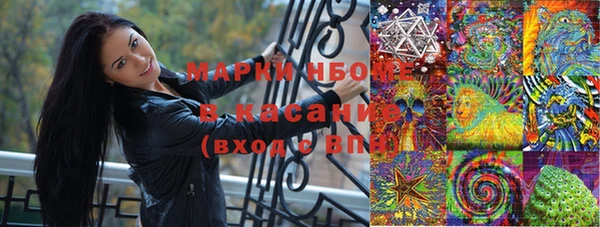 дурь Абаза
