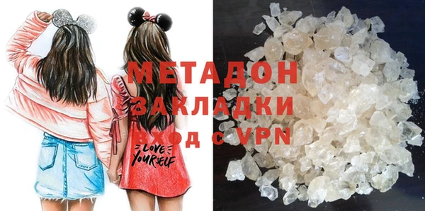 дурь Абаза