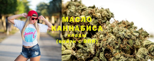 дурь Абаза