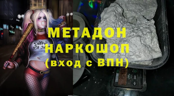 дурь Абаза