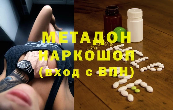 дурь Абаза
