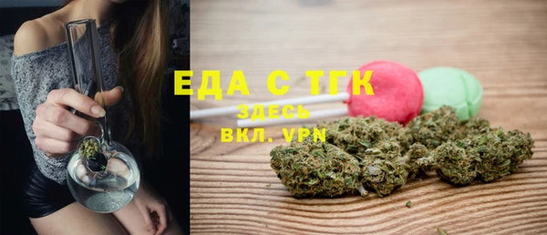 индика Абдулино