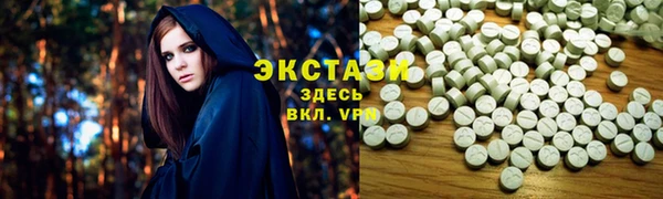 индика Абдулино