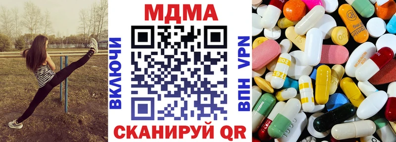 MDMA VHQ  Яблоновский 
