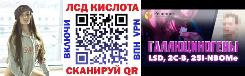 это какой сайт  Яблоновский  Марки NBOMe 1,5мг 